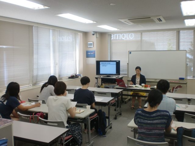 熊本　日本語教師養成講座