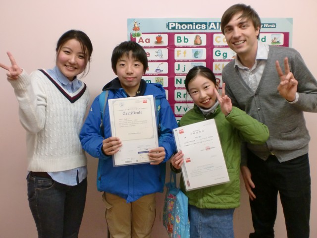 英検クラス　熊本