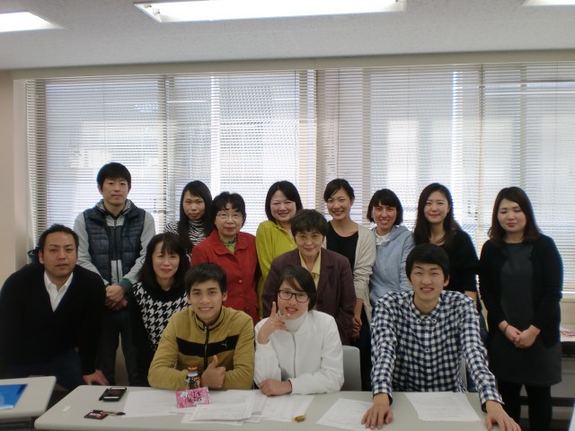 日本語教師　熊本