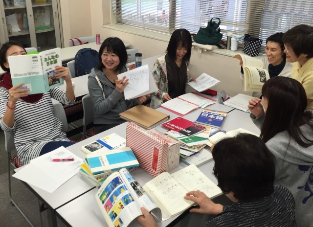 ワシントン外語学院　日本語教師養成講座