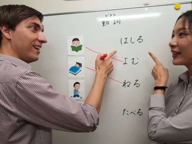 日本語教師養成講座　熊本