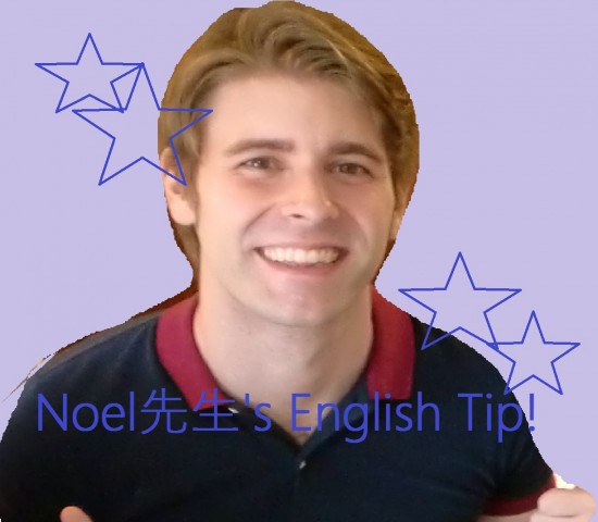 Noels English tip